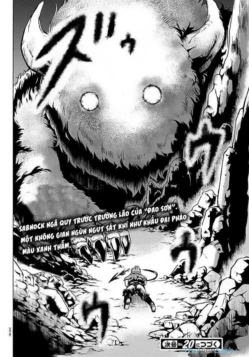 Truyện Tranh Chào Mừng Cậu Đến Trường Iruma-Kun trang 7