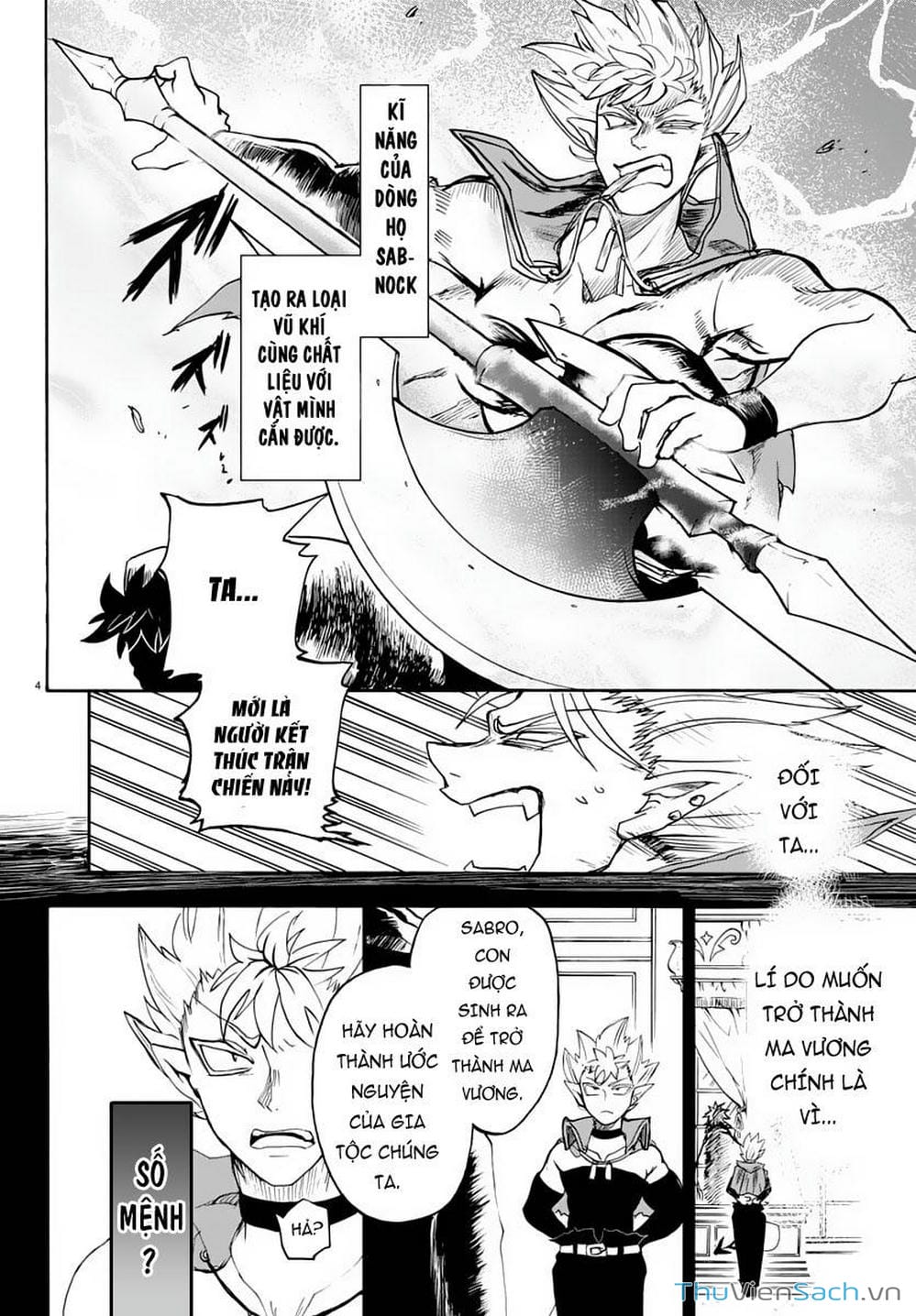 Truyện Tranh Chào Mừng Cậu Đến Trường Iruma-Kun trang 7