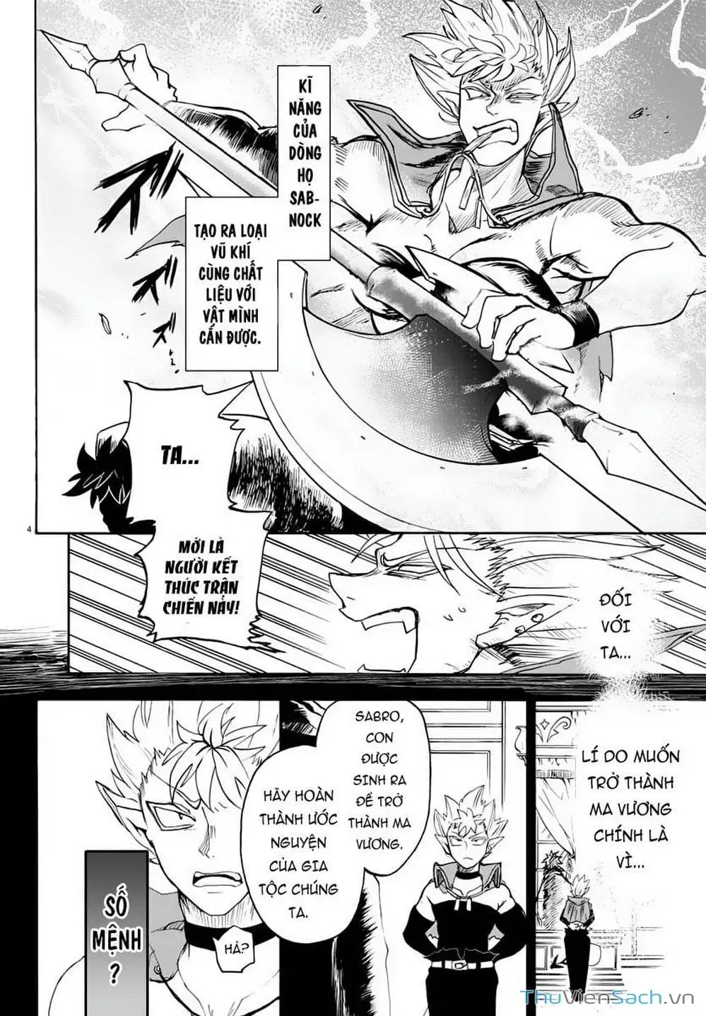 Truyện Tranh Chào Mừng Cậu Đến Trường Iruma-Kun trang 7