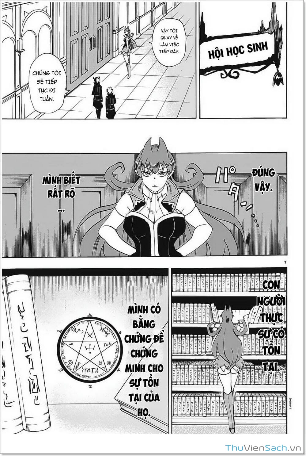 Truyện Tranh Chào Mừng Cậu Đến Trường Iruma-Kun trang 7