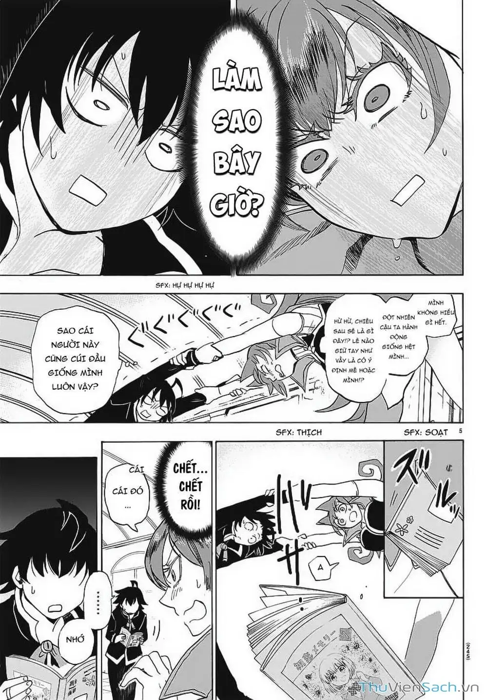 Truyện Tranh Chào Mừng Cậu Đến Trường Iruma-Kun trang 7