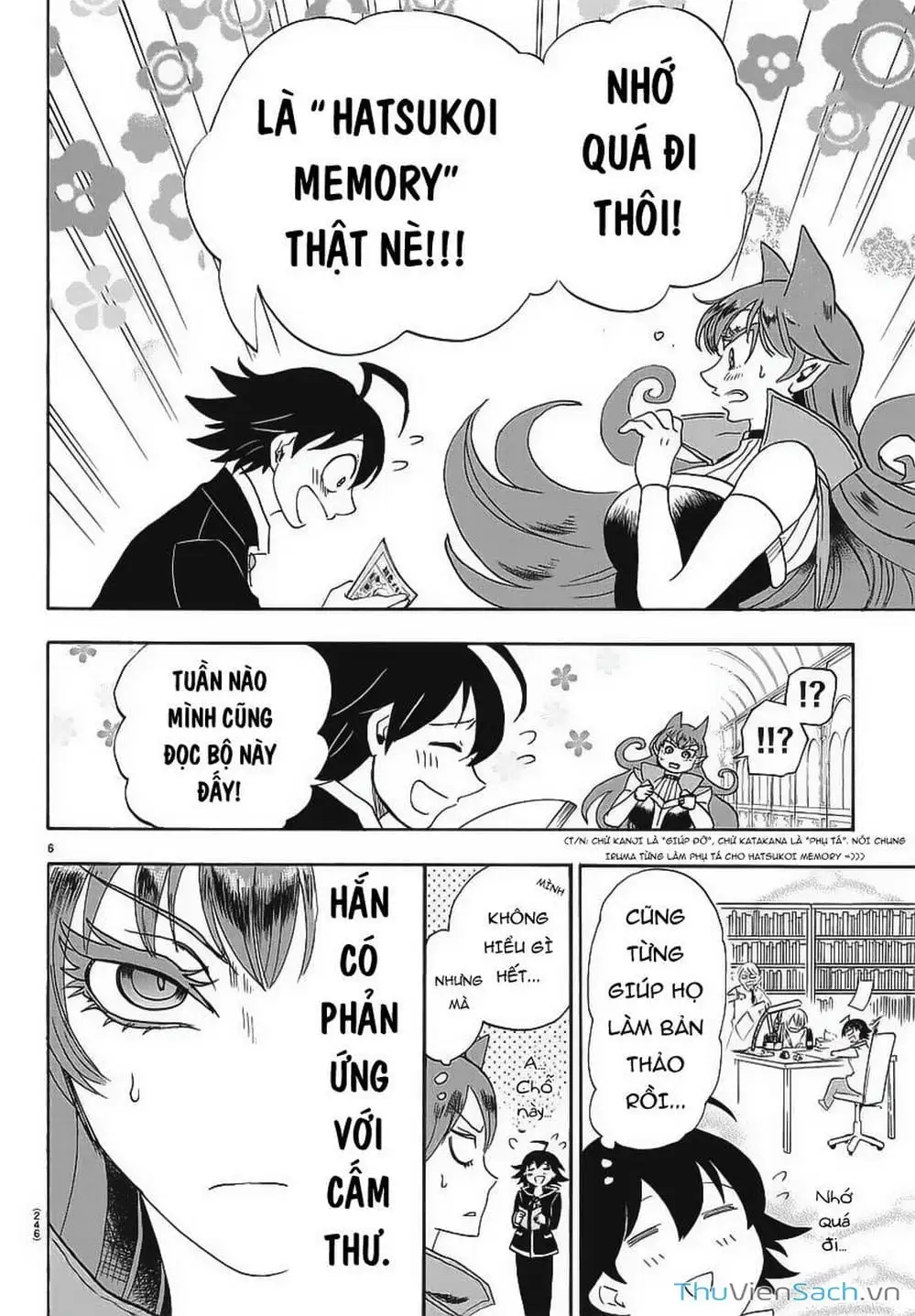 Truyện Tranh Chào Mừng Cậu Đến Trường Iruma-Kun trang 7