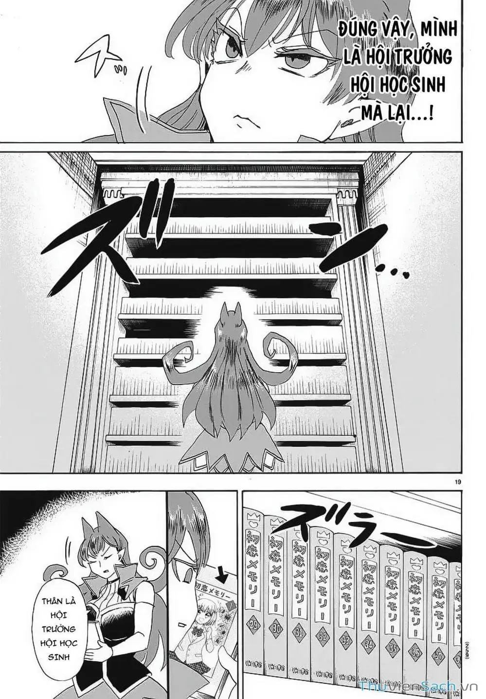 Truyện Tranh Chào Mừng Cậu Đến Trường Iruma-Kun trang 7