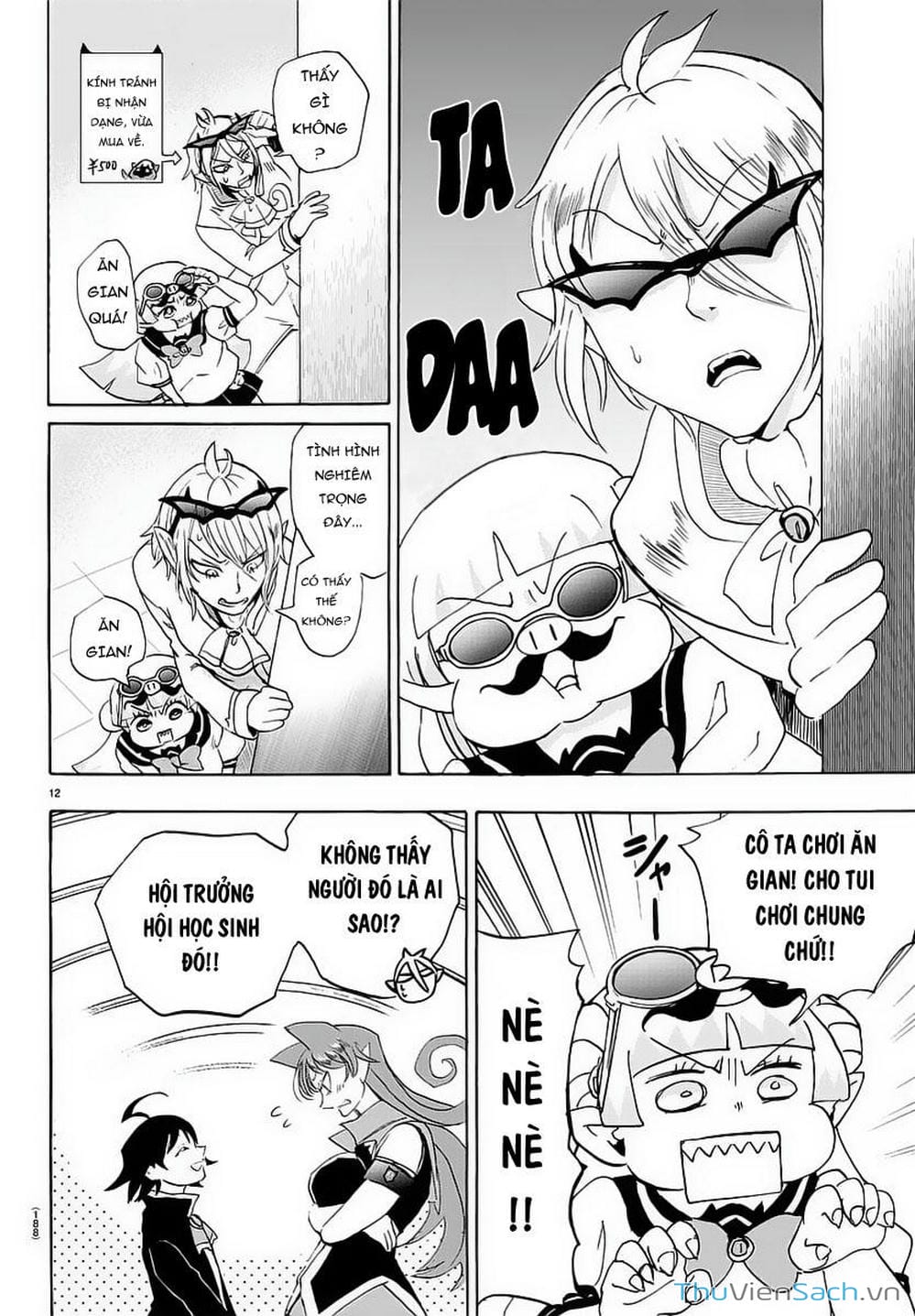 Truyện Tranh Chào Mừng Cậu Đến Trường Iruma-Kun trang 7