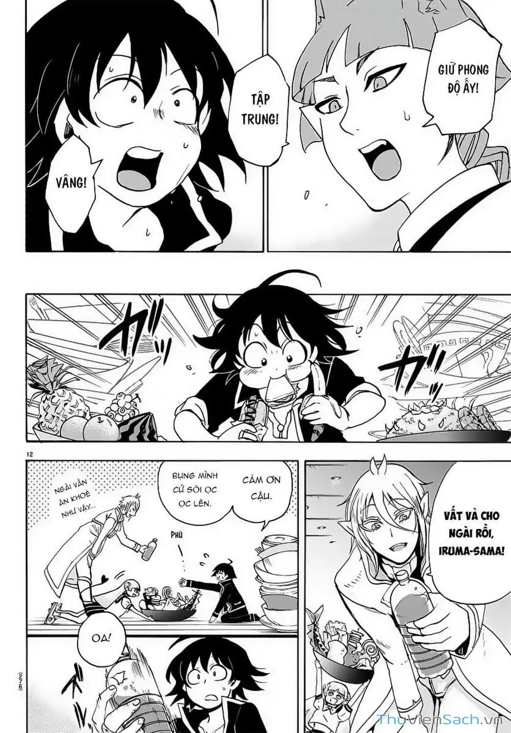 Truyện Tranh Chào Mừng Cậu Đến Trường Iruma-Kun trang 7