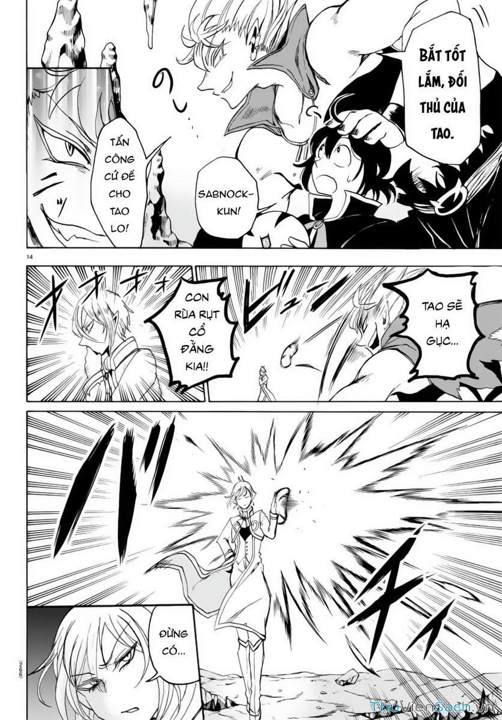 Truyện Tranh Chào Mừng Cậu Đến Trường Iruma-Kun trang 7