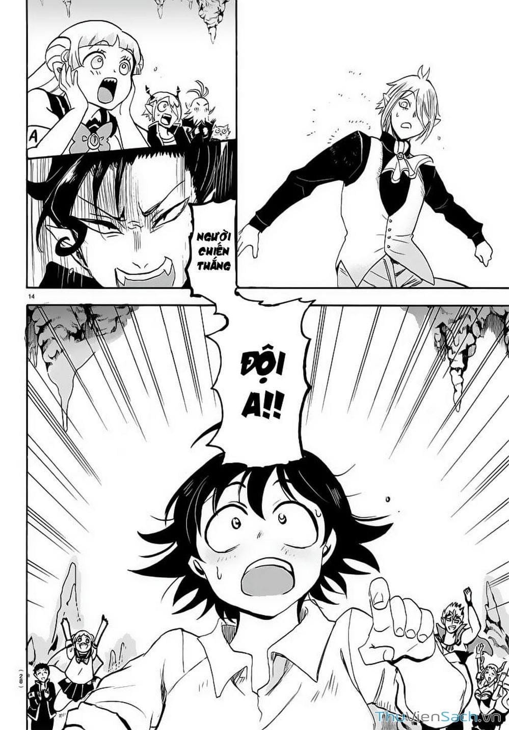 Truyện Tranh Chào Mừng Cậu Đến Trường Iruma-Kun trang 7