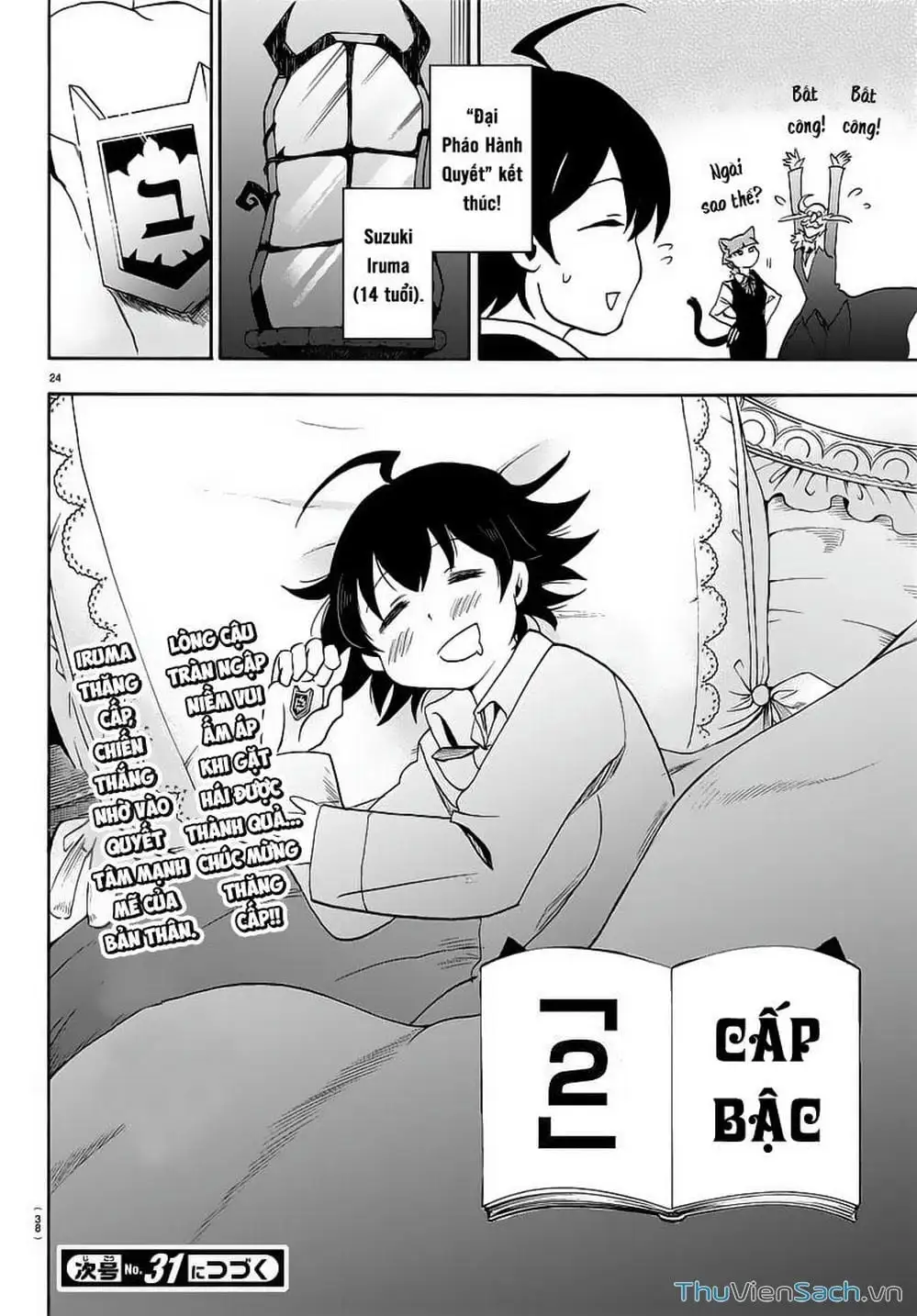 Truyện Tranh Chào Mừng Cậu Đến Trường Iruma-Kun trang 7