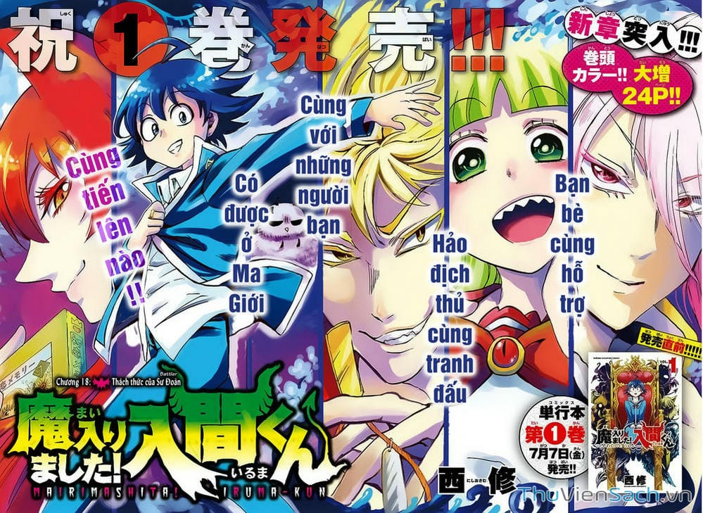 Truyện Tranh Chào Mừng Cậu Đến Trường Iruma-Kun trang 7