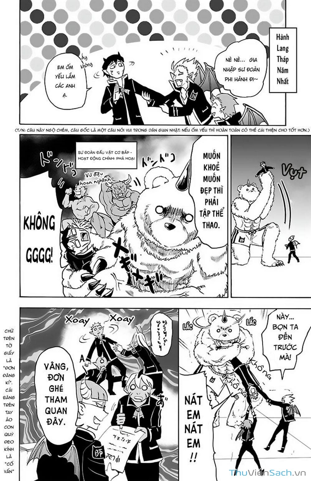 Truyện Tranh Chào Mừng Cậu Đến Trường Iruma-Kun trang 7