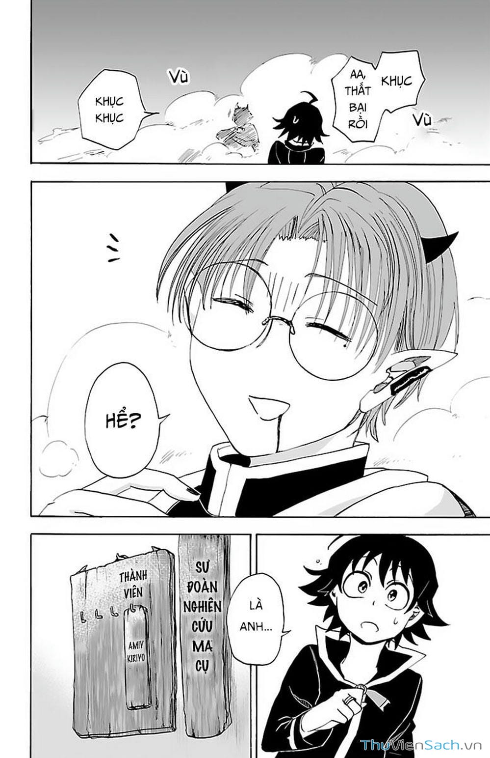 Truyện Tranh Chào Mừng Cậu Đến Trường Iruma-Kun trang 7