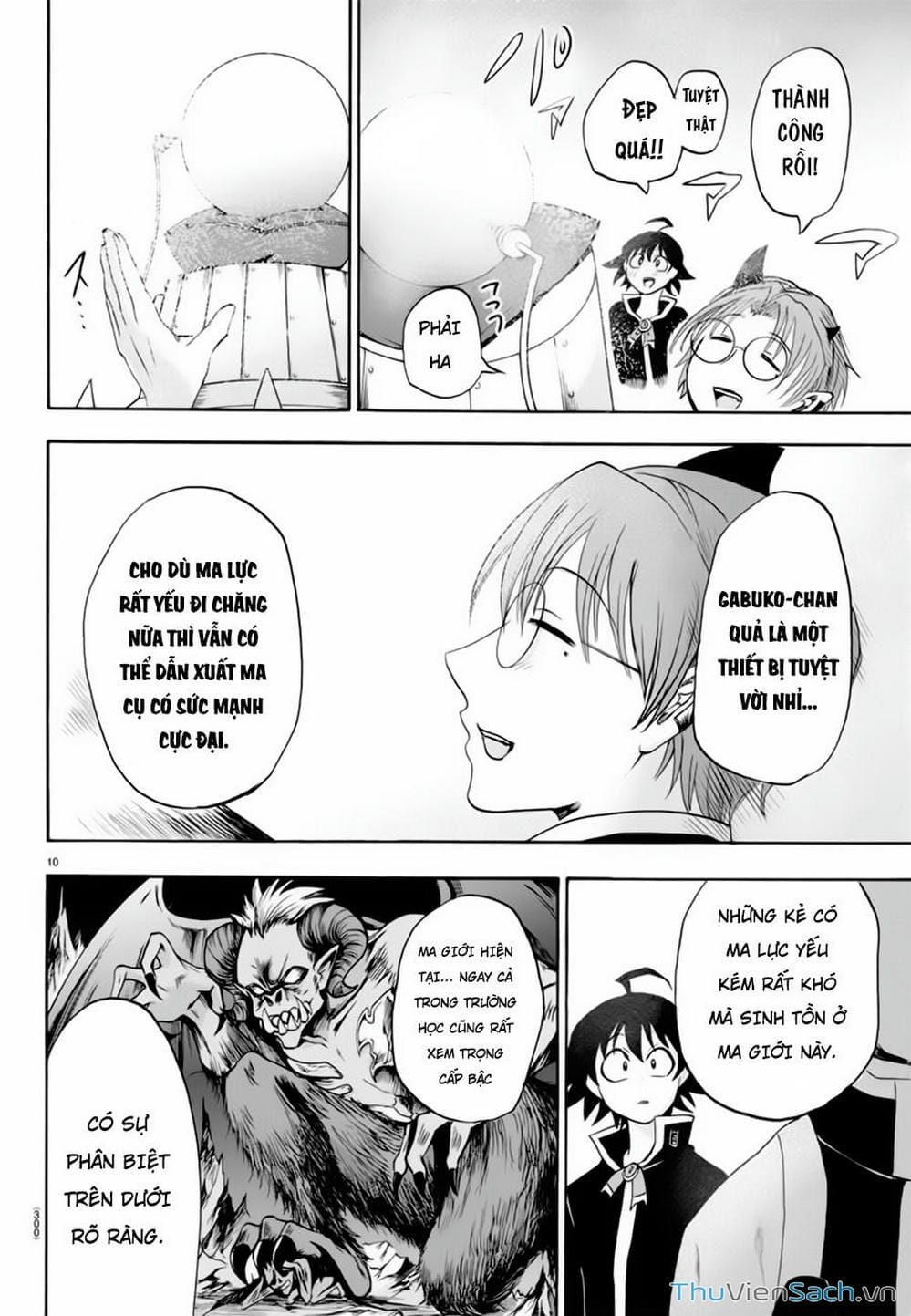 Truyện Tranh Chào Mừng Cậu Đến Trường Iruma-Kun trang 7