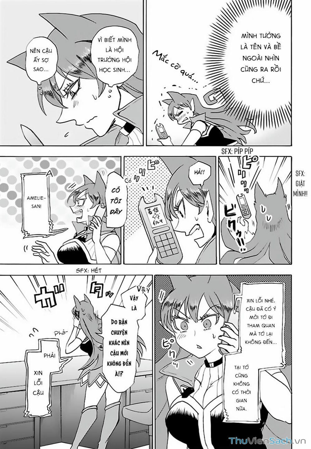 Truyện Tranh Chào Mừng Cậu Đến Trường Iruma-Kun trang 7