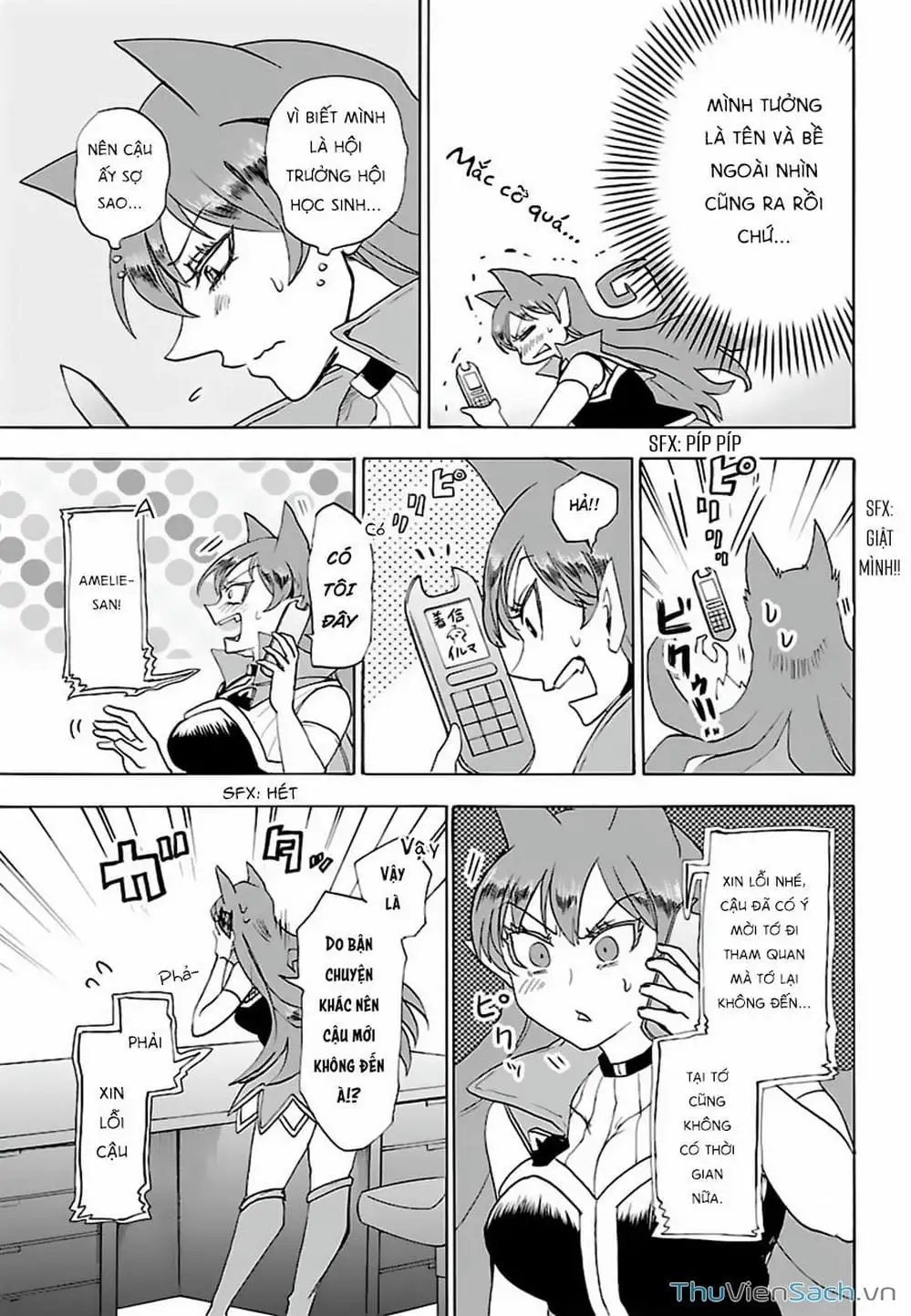 Truyện Tranh Chào Mừng Cậu Đến Trường Iruma-Kun trang 7