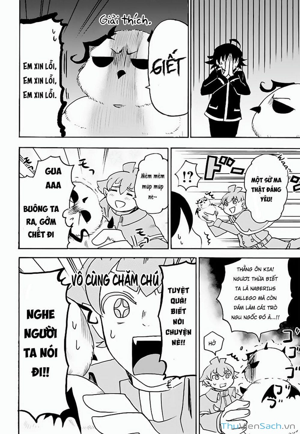 Truyện Tranh Chào Mừng Cậu Đến Trường Iruma-Kun trang 7