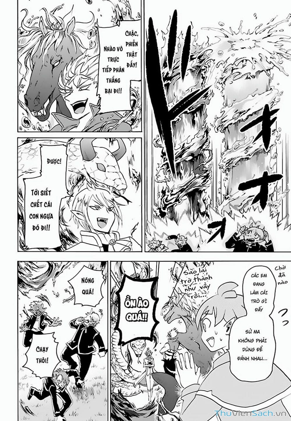 Truyện Tranh Chào Mừng Cậu Đến Trường Iruma-Kun trang 7