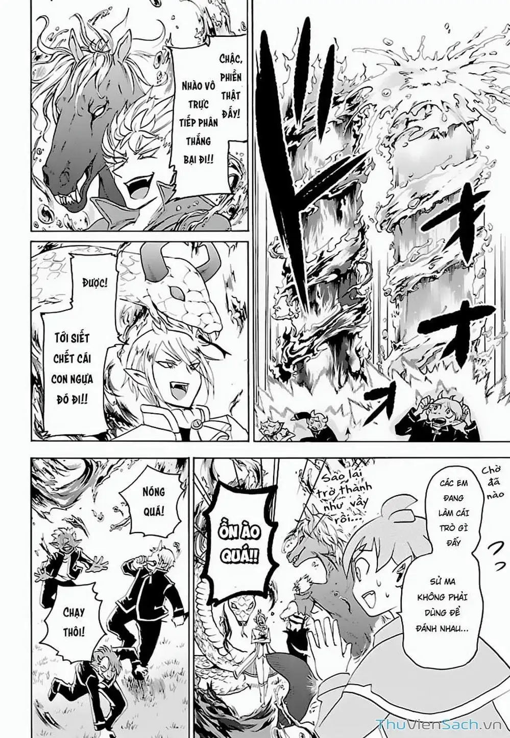 Truyện Tranh Chào Mừng Cậu Đến Trường Iruma-Kun trang 7