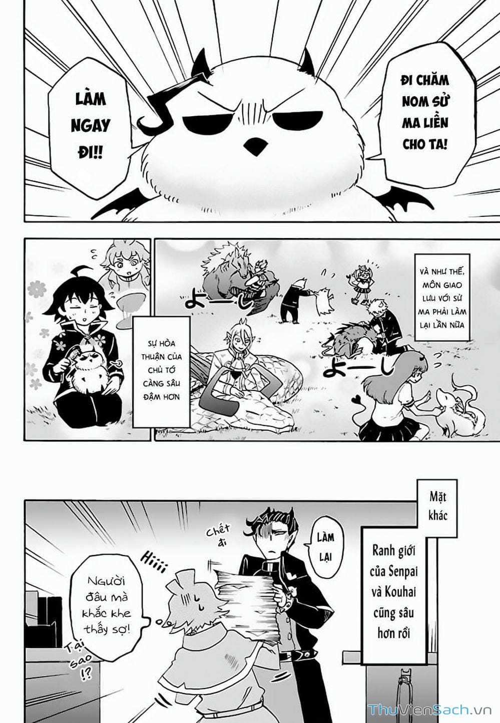 Truyện Tranh Chào Mừng Cậu Đến Trường Iruma-Kun trang 7