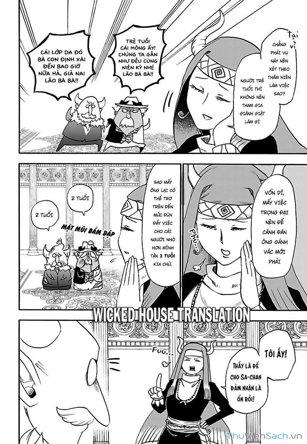 Truyện Tranh Chào Mừng Cậu Đến Trường Iruma-Kun trang 7