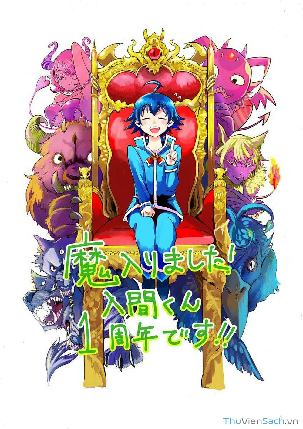 Truyện Tranh Chào Mừng Cậu Đến Trường Iruma-Kun trang 7