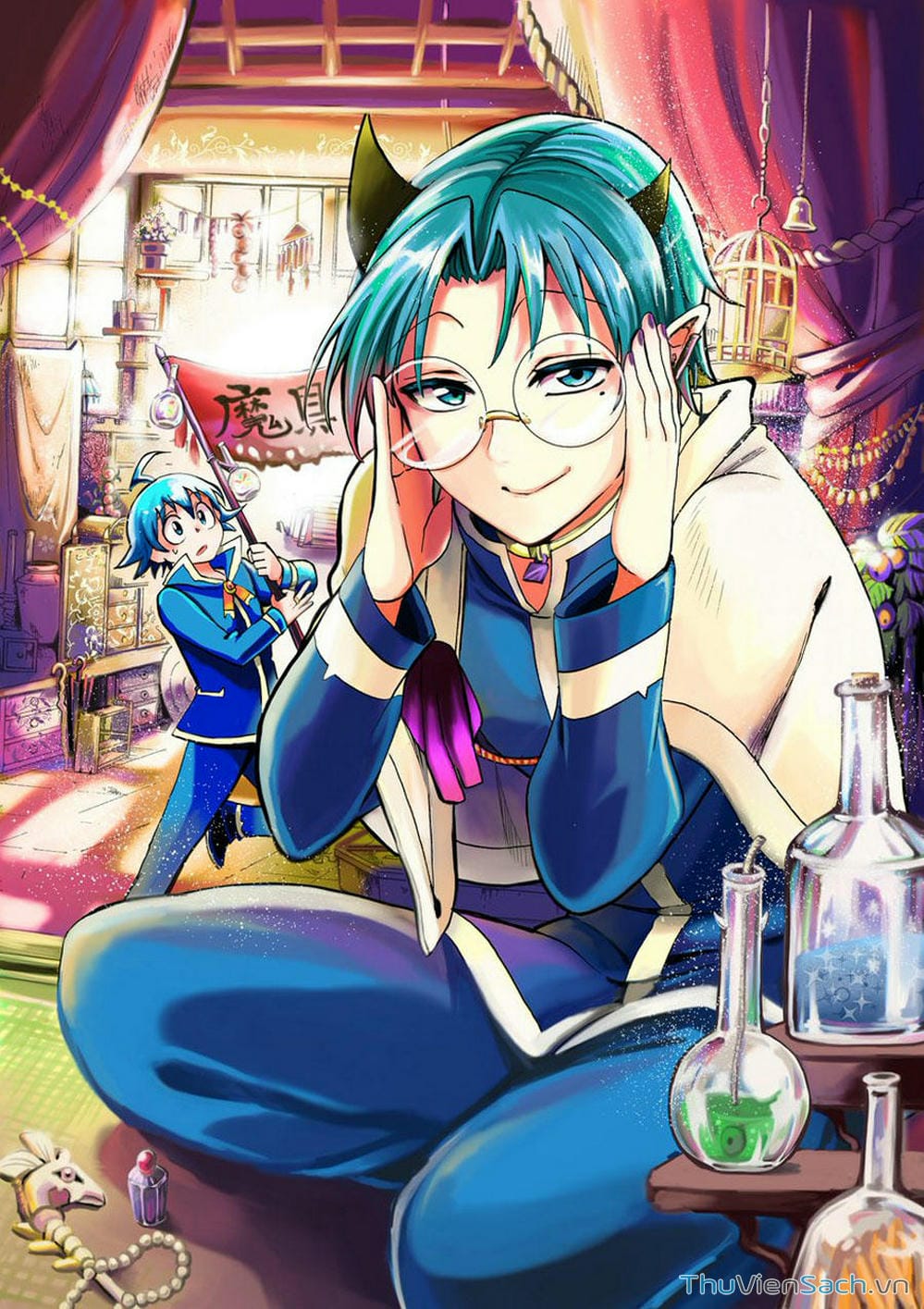 Truyện Tranh Chào Mừng Cậu Đến Trường Iruma-Kun trang 7