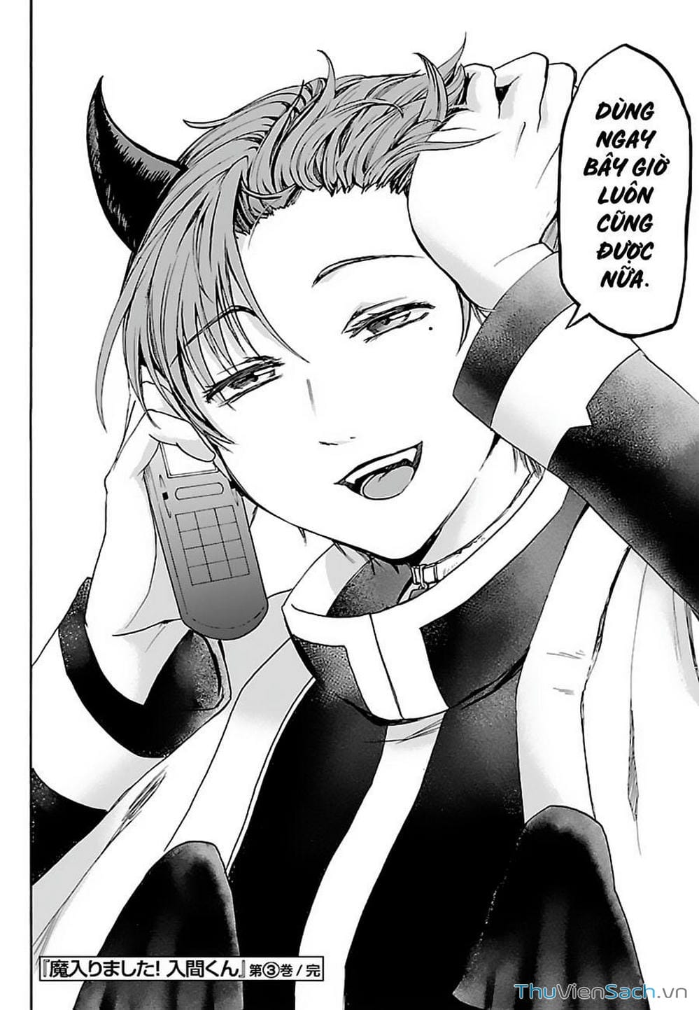 Truyện Tranh Chào Mừng Cậu Đến Trường Iruma-Kun trang 7