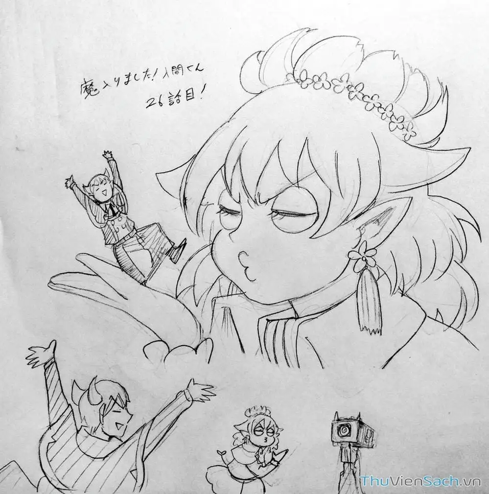 Truyện Tranh Chào Mừng Cậu Đến Trường Iruma-Kun trang 7