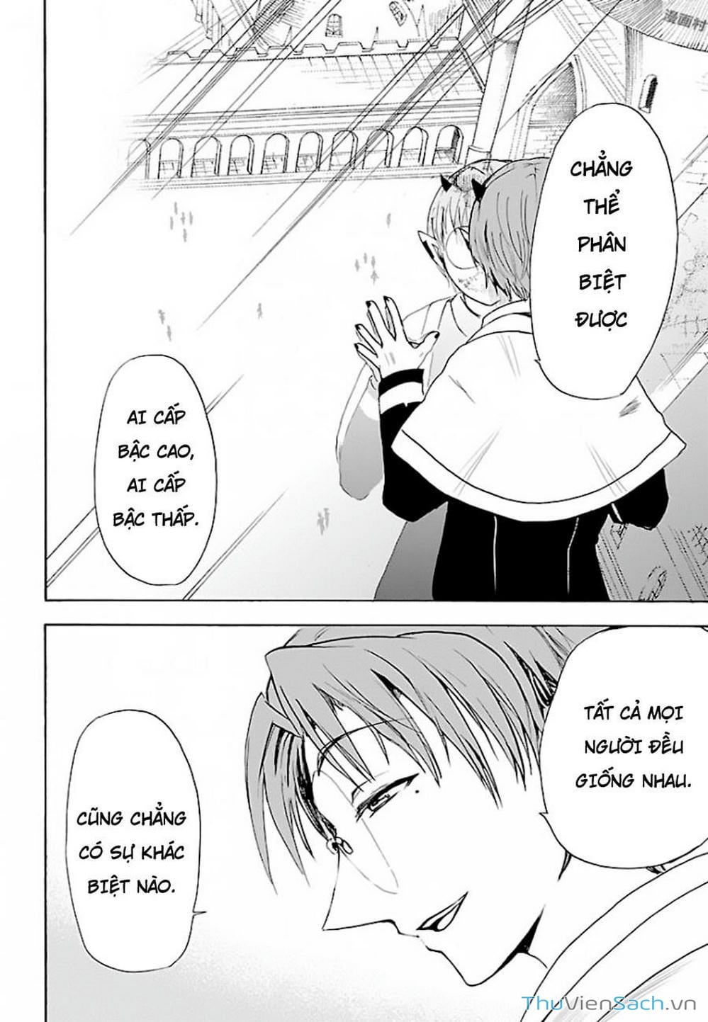 Truyện Tranh Chào Mừng Cậu Đến Trường Iruma-Kun trang 7