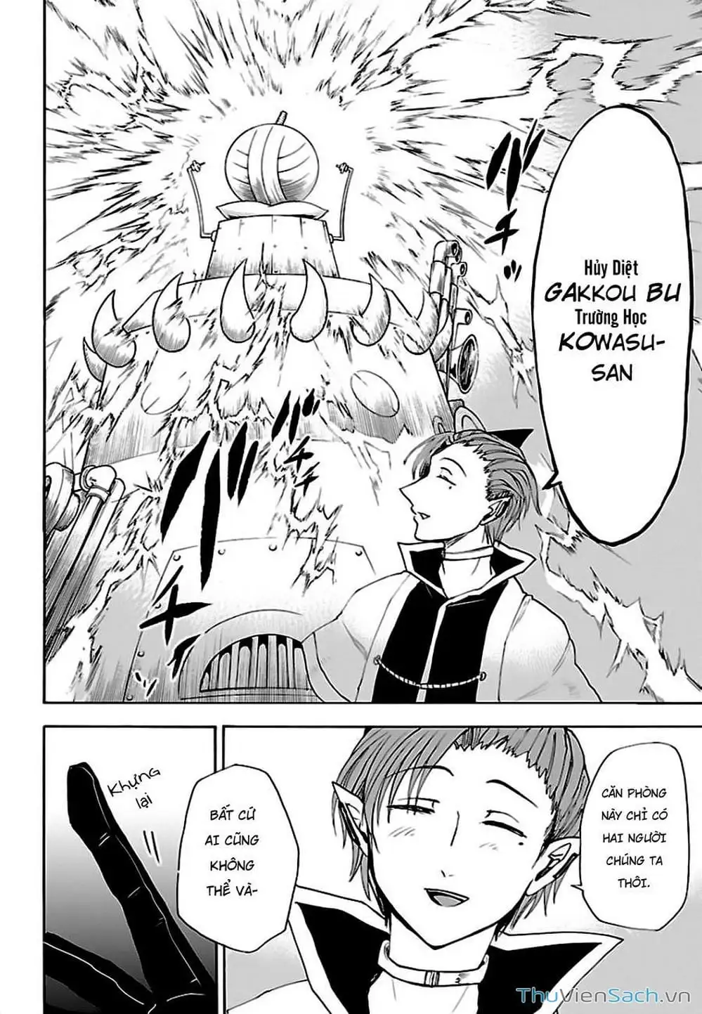 Truyện Tranh Chào Mừng Cậu Đến Trường Iruma-Kun trang 7