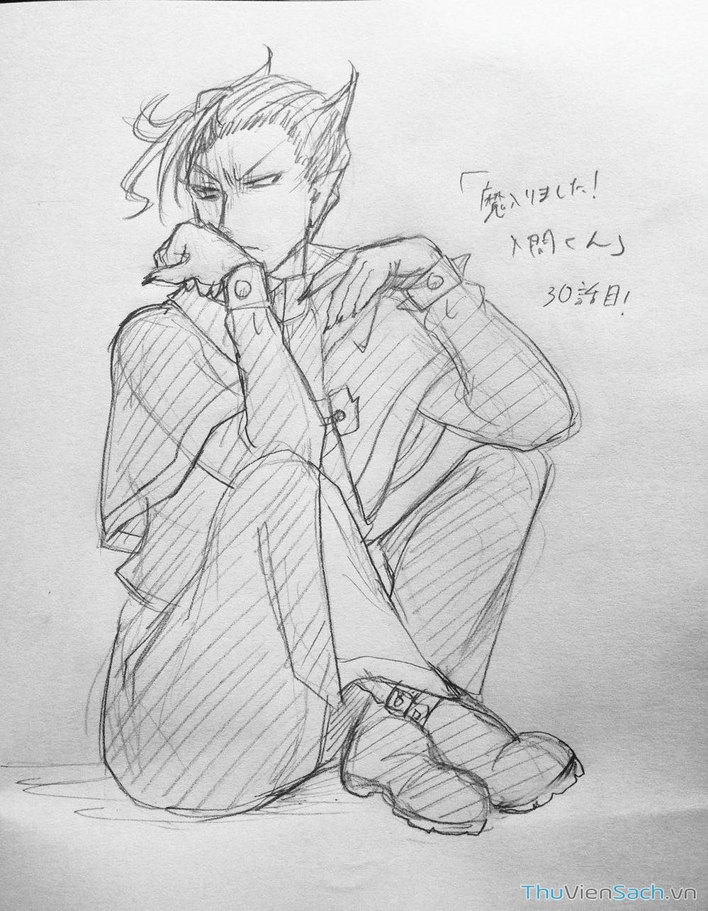 Truyện Tranh Chào Mừng Cậu Đến Trường Iruma-Kun trang 7