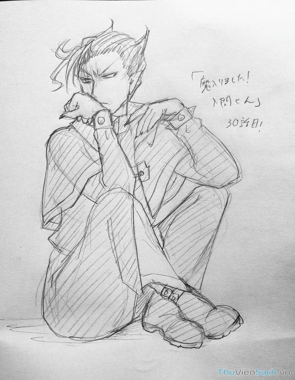 Truyện Tranh Chào Mừng Cậu Đến Trường Iruma-Kun trang 7