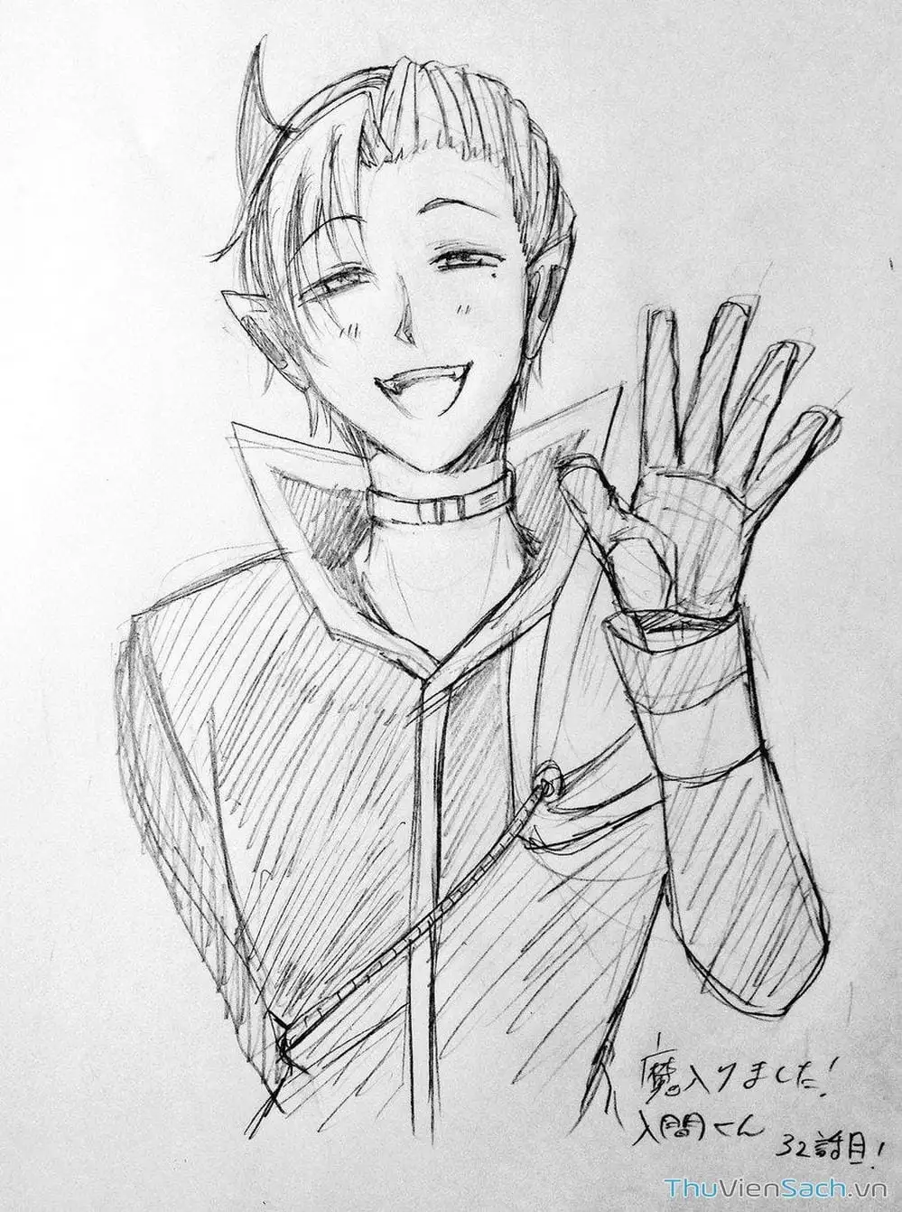 Truyện Tranh Chào Mừng Cậu Đến Trường Iruma-Kun trang 7