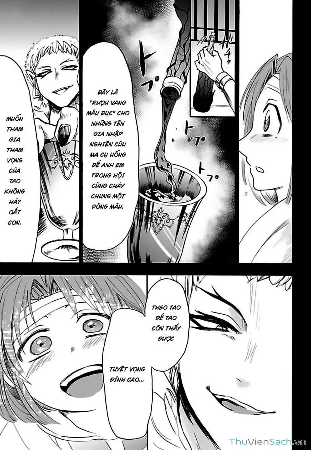 Truyện Tranh Chào Mừng Cậu Đến Trường Iruma-Kun trang 7