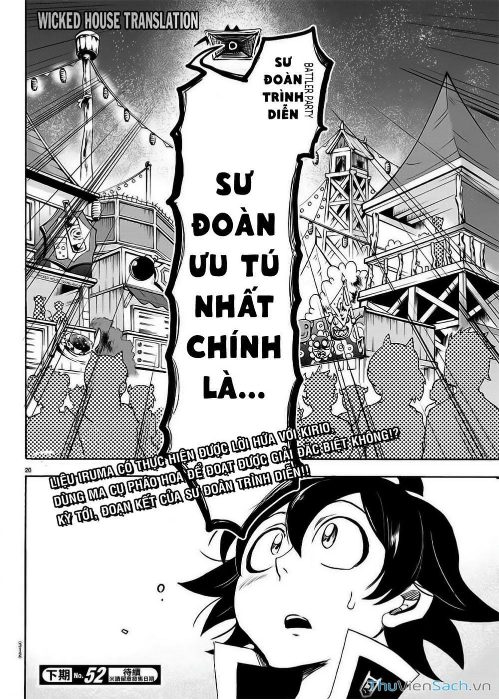 Truyện Tranh Chào Mừng Cậu Đến Trường Iruma-Kun trang 7