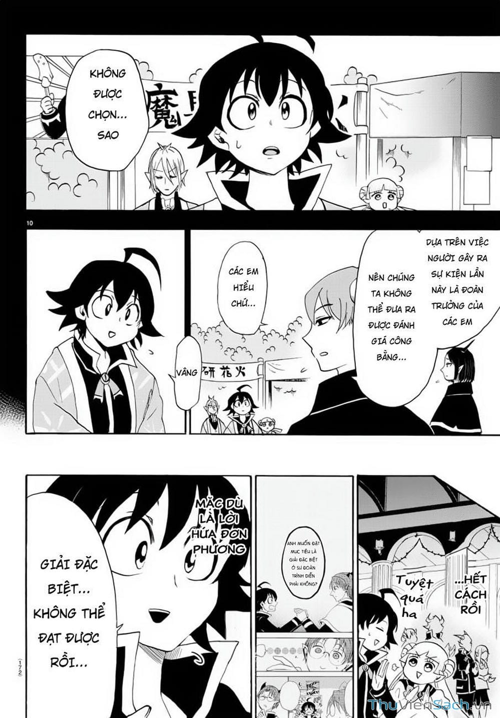 Truyện Tranh Chào Mừng Cậu Đến Trường Iruma-Kun trang 7