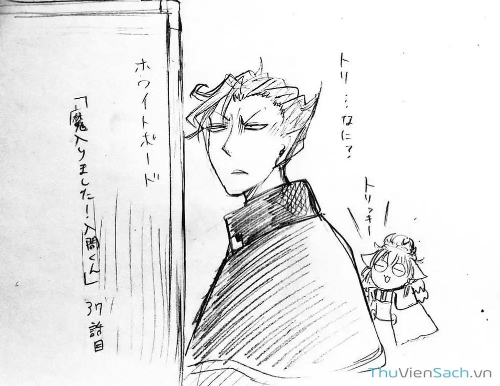 Truyện Tranh Chào Mừng Cậu Đến Trường Iruma-Kun trang 7