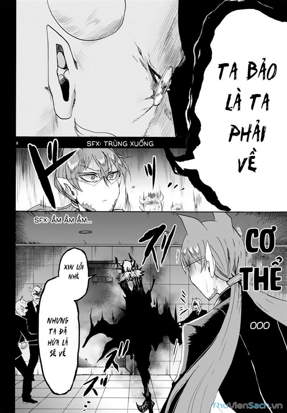 Truyện Tranh Chào Mừng Cậu Đến Trường Iruma-Kun trang 7