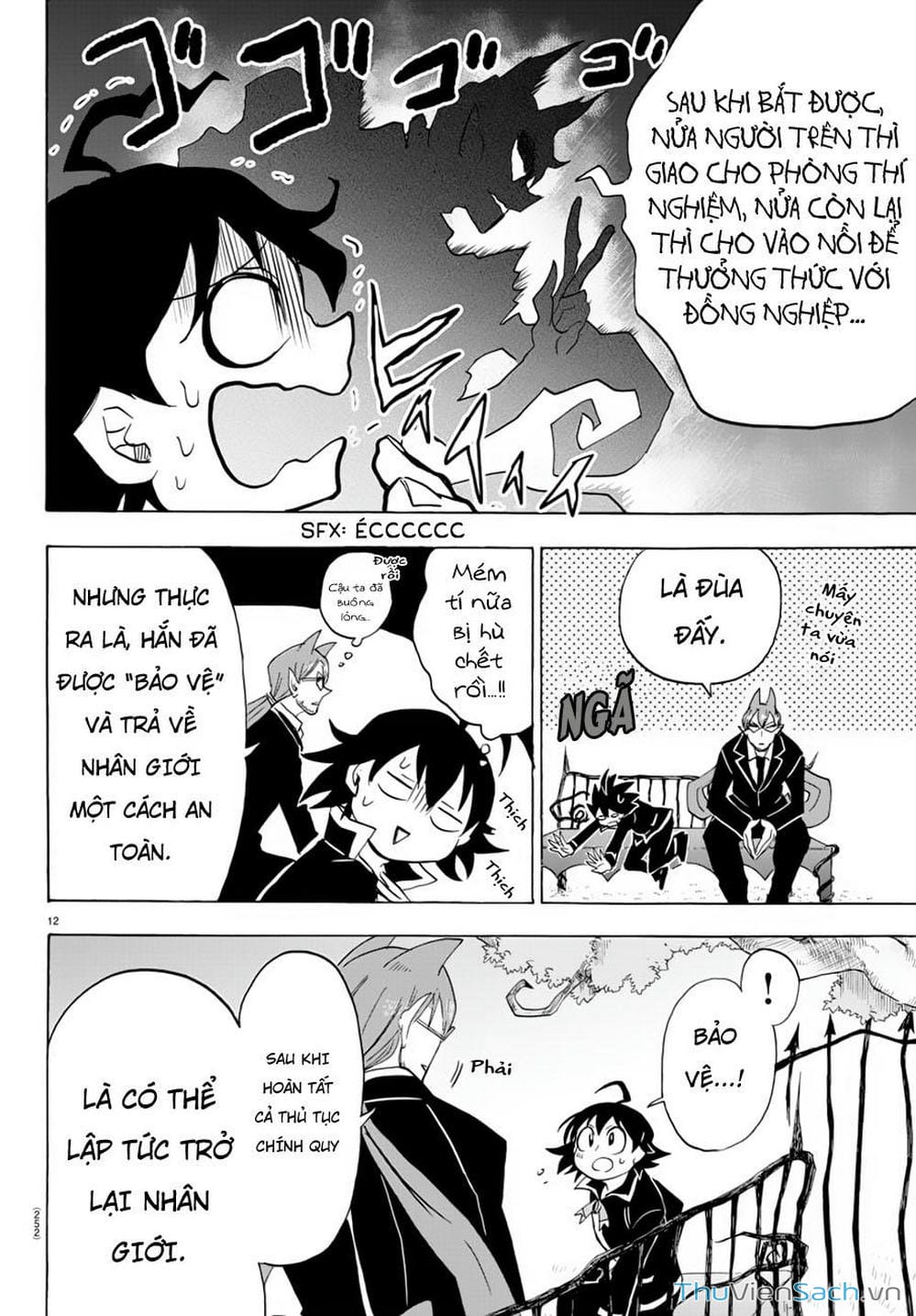 Truyện Tranh Chào Mừng Cậu Đến Trường Iruma-Kun trang 7