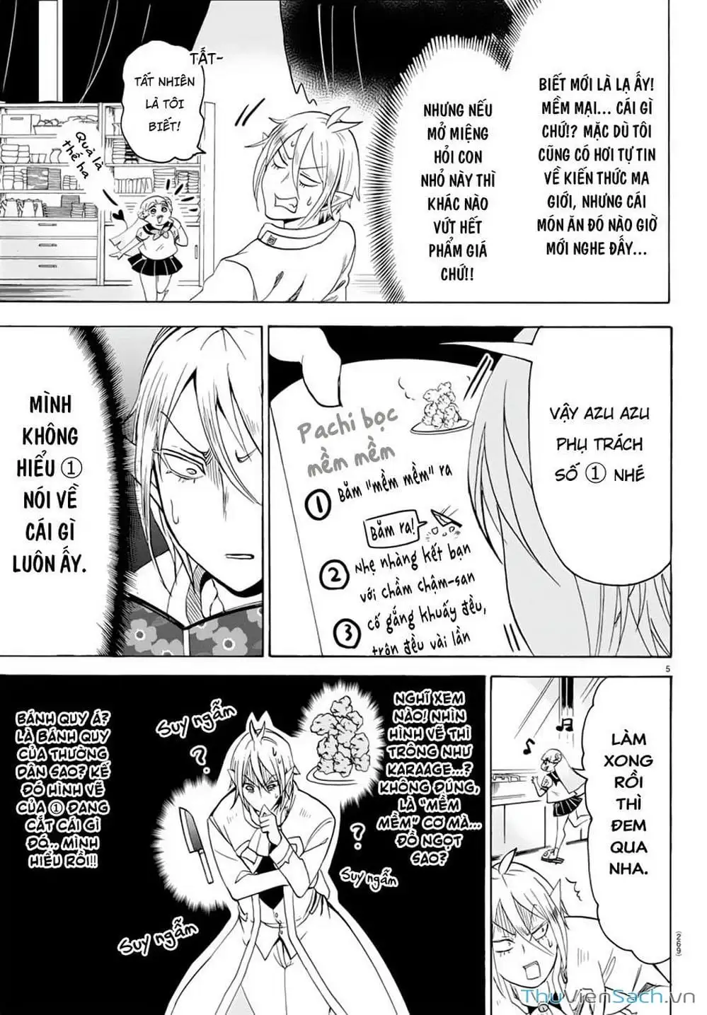 Truyện Tranh Chào Mừng Cậu Đến Trường Iruma-Kun trang 7