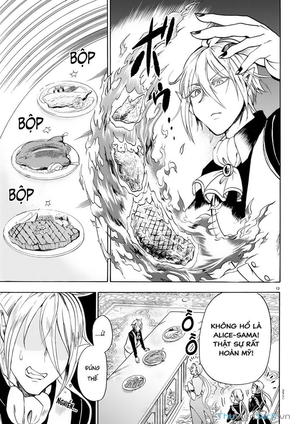 Truyện Tranh Chào Mừng Cậu Đến Trường Iruma-Kun trang 7