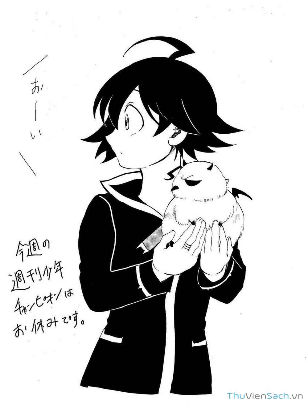 Truyện Tranh Chào Mừng Cậu Đến Trường Iruma-Kun trang 7