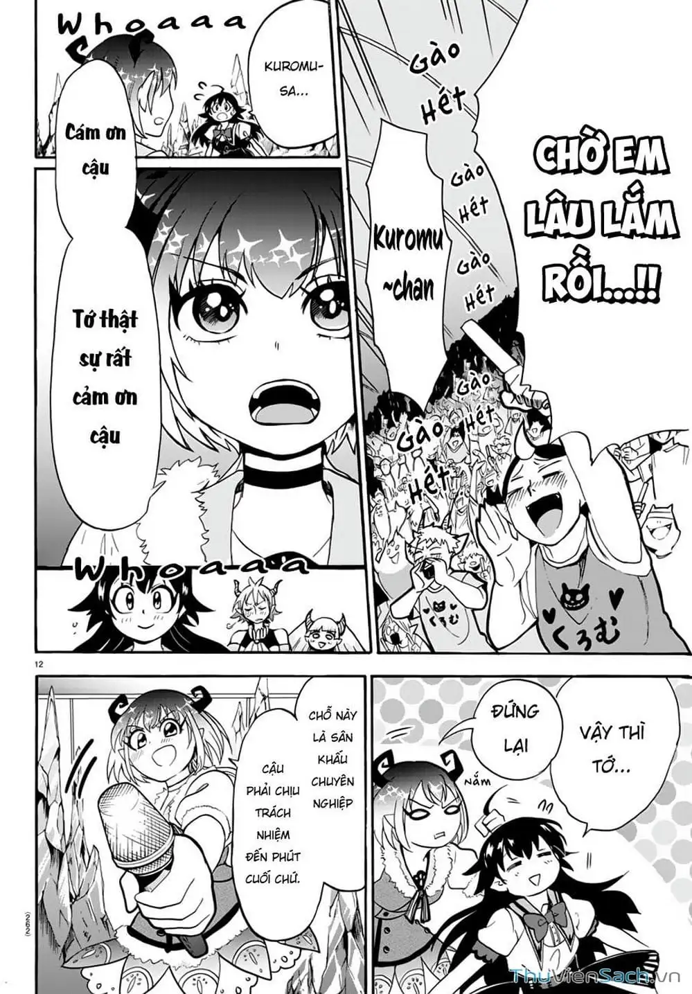 Truyện Tranh Chào Mừng Cậu Đến Trường Iruma-Kun trang 7