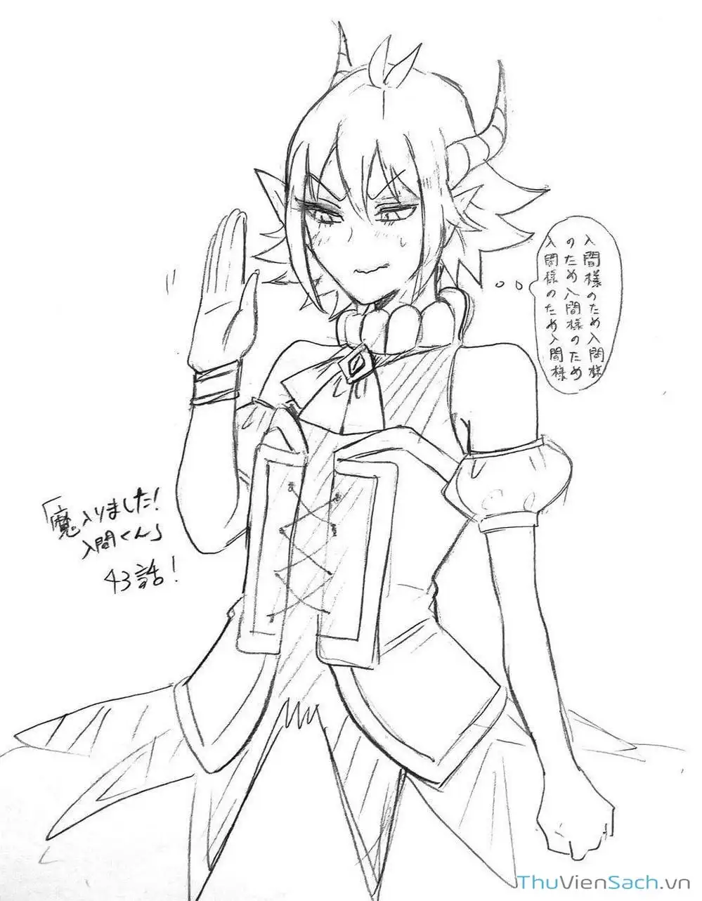 Truyện Tranh Chào Mừng Cậu Đến Trường Iruma-Kun trang 7