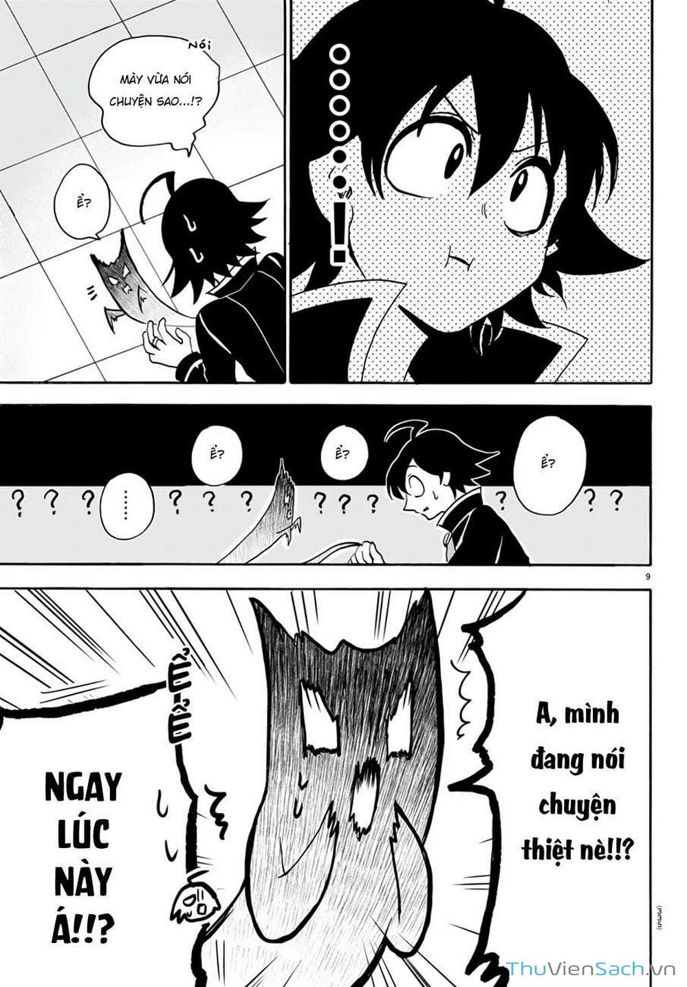 Truyện Tranh Chào Mừng Cậu Đến Trường Iruma-Kun trang 7