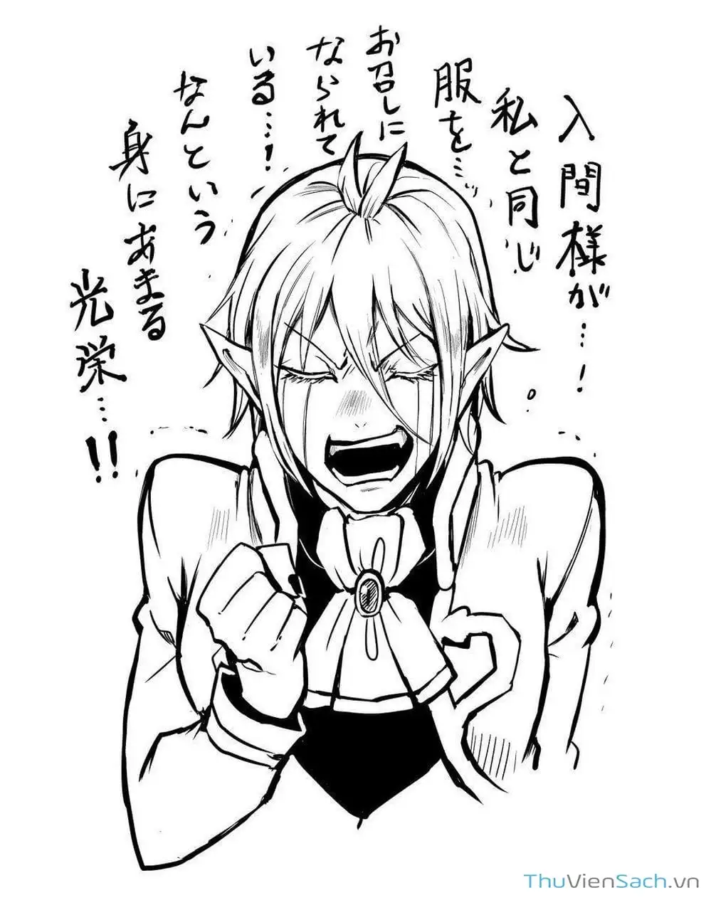 Truyện Tranh Chào Mừng Cậu Đến Trường Iruma-Kun trang 7