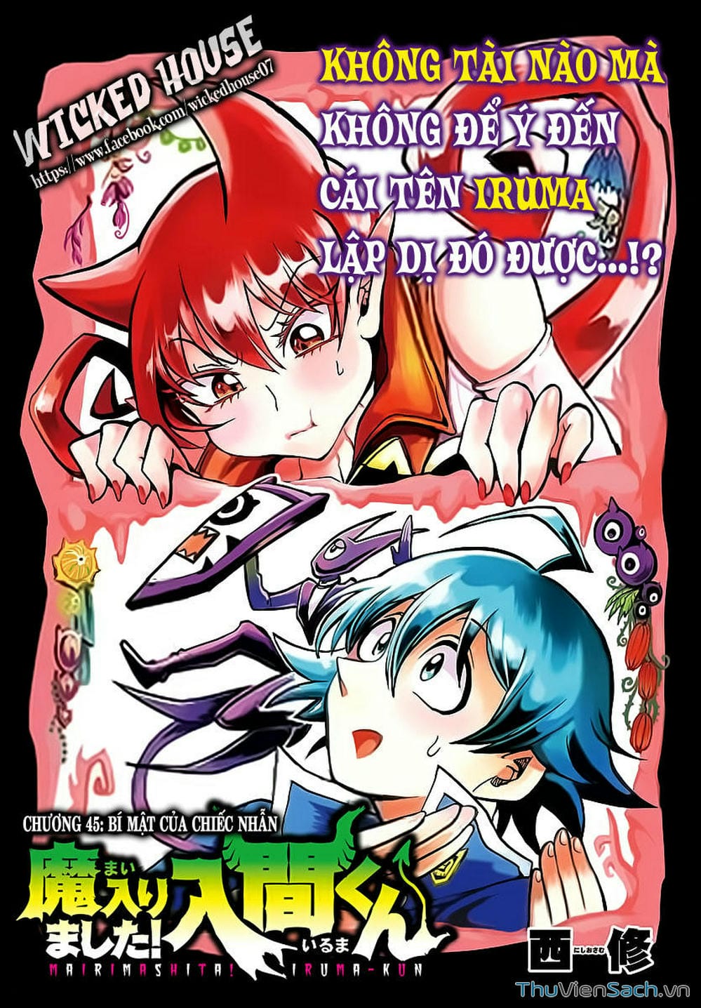 Truyện Tranh Chào Mừng Cậu Đến Trường Iruma-Kun trang 7