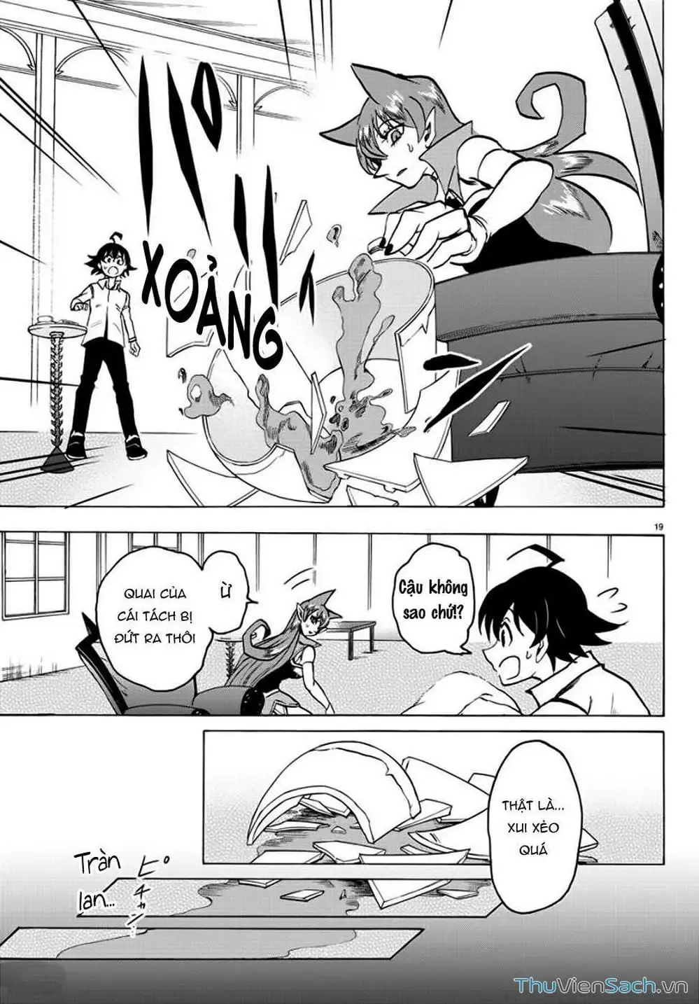 Truyện Tranh Chào Mừng Cậu Đến Trường Iruma-Kun trang 7