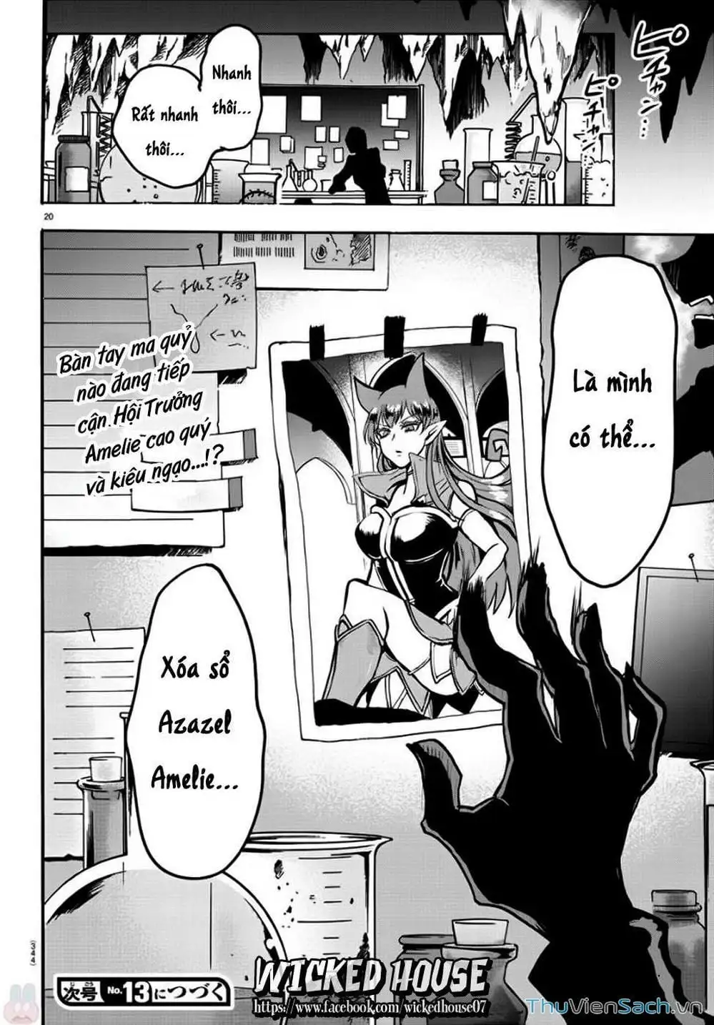 Truyện Tranh Chào Mừng Cậu Đến Trường Iruma-Kun trang 7