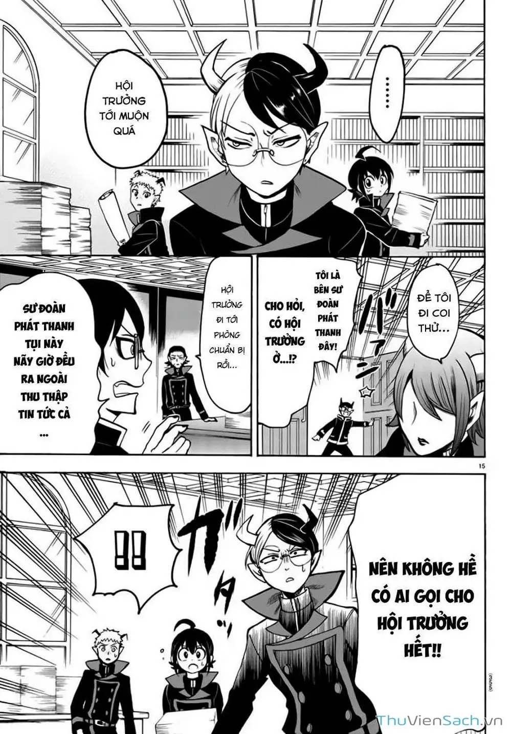 Truyện Tranh Chào Mừng Cậu Đến Trường Iruma-Kun trang 7