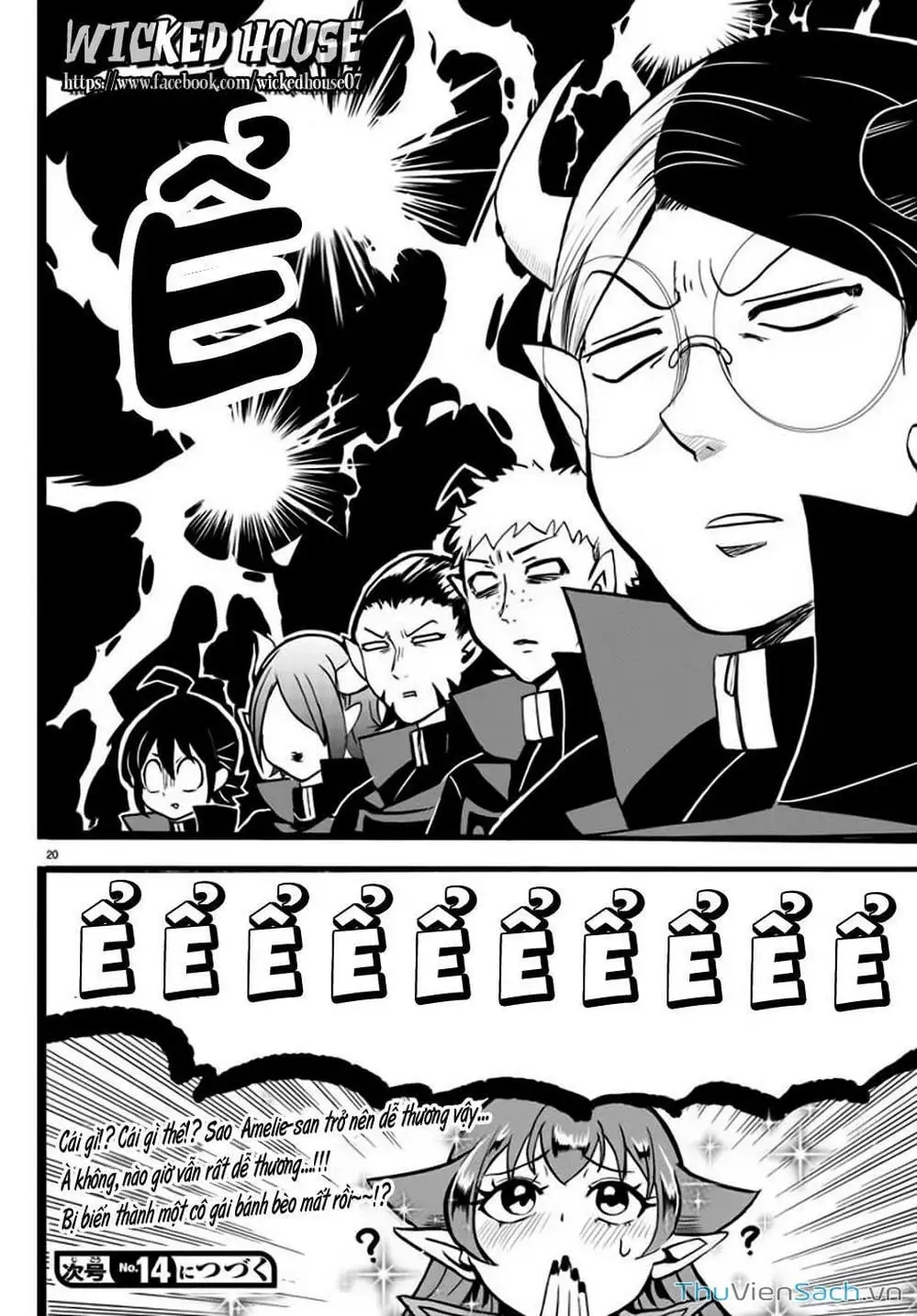 Truyện Tranh Chào Mừng Cậu Đến Trường Iruma-Kun trang 7